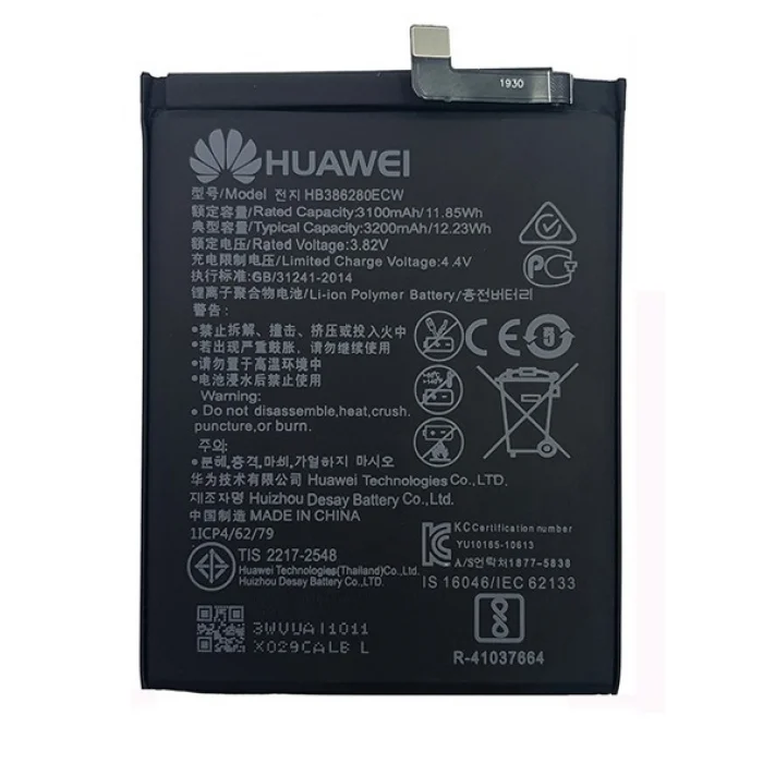 Huawei P10 (VTR-L09) Batarya 3200 mAh