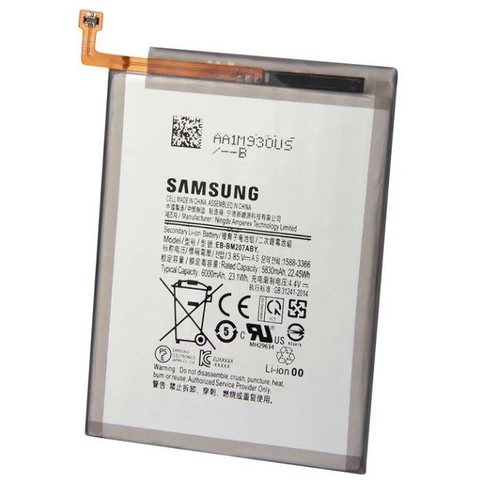 Samsung M127F Galaxy M12 Batarya (5000 mAh)