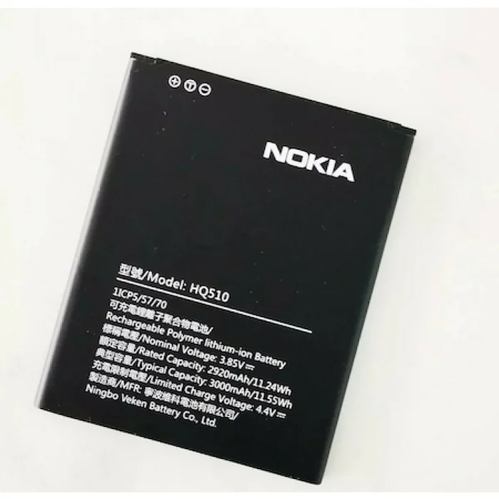 Nokia 2.2 Batarya (3000 mAh)