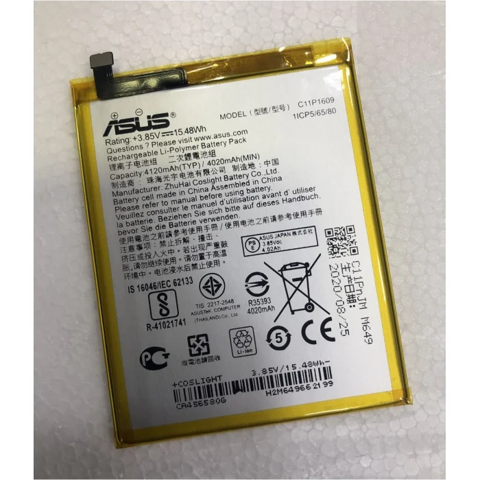 Asus Zenfone 3 Max (ASUS_X00DD) Batarya