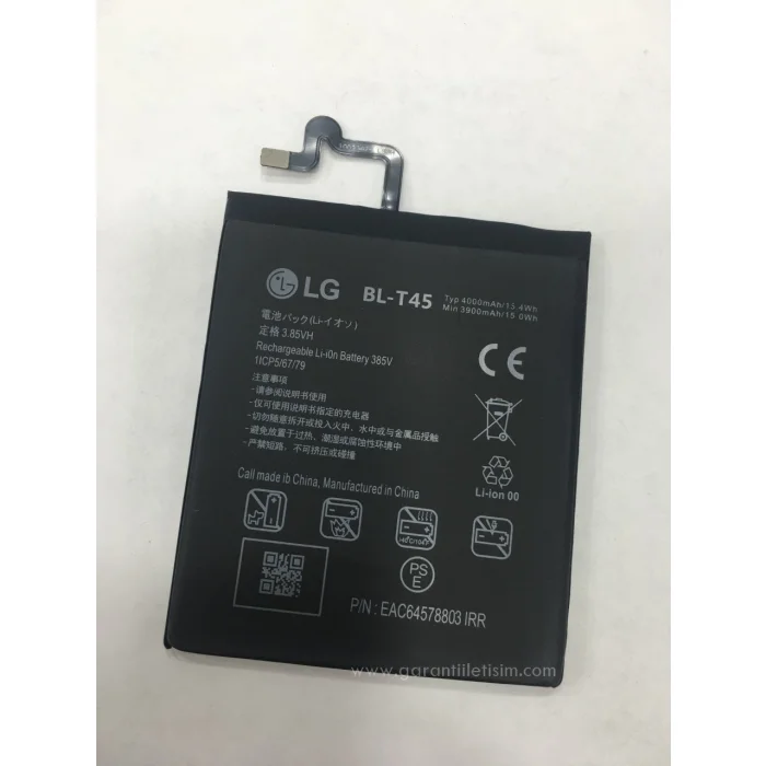 LG K50s (LMX540) Batarya 4000 mAh
