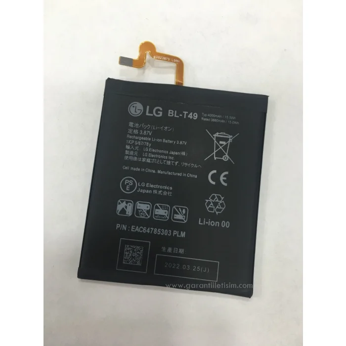 LG K61 (LMQ630) Batarya 4000 mAh