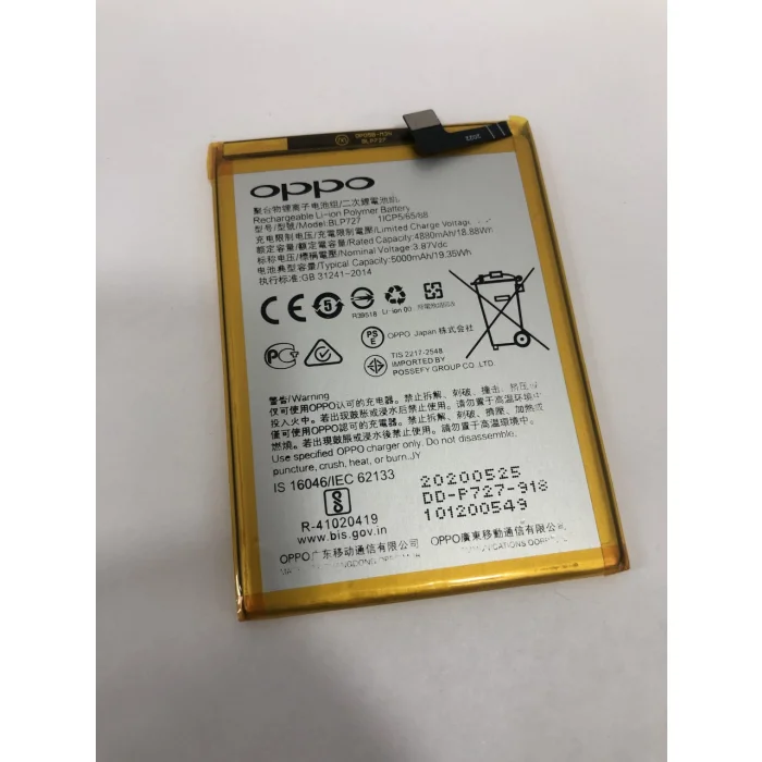 Oppo A5 2020 (CPH1931) Batarya 5000 mAh