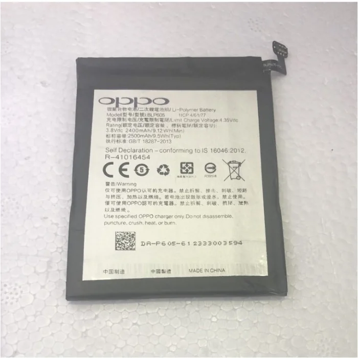 Oppo F1 Batarya (2500 mAh)