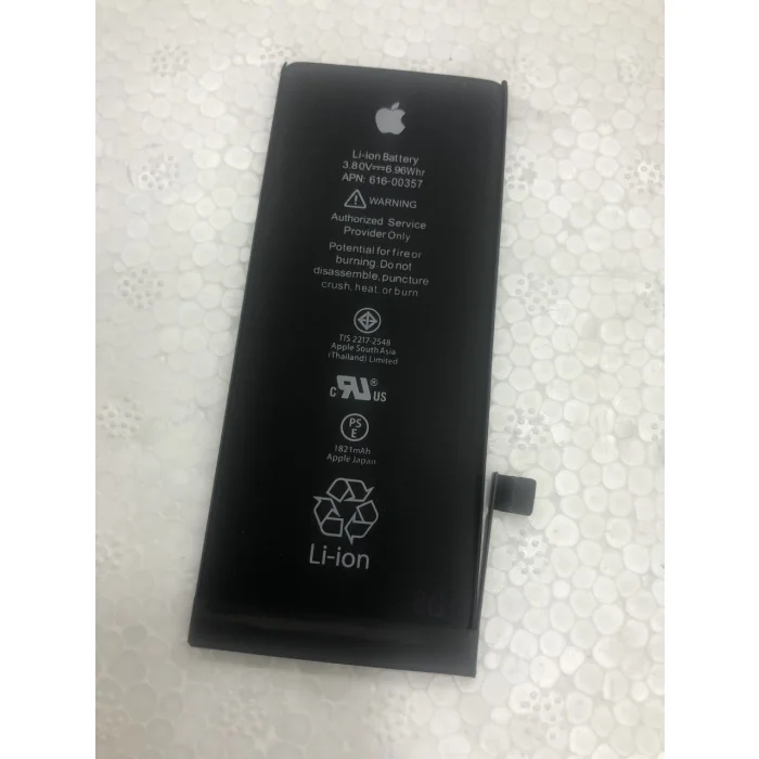 Apple iPhone SE (2.Nesil) Batarya 1821 mAh