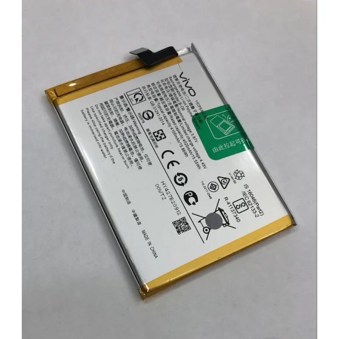 Vivo V20 SE (V2022) Batarya 4100 mAh