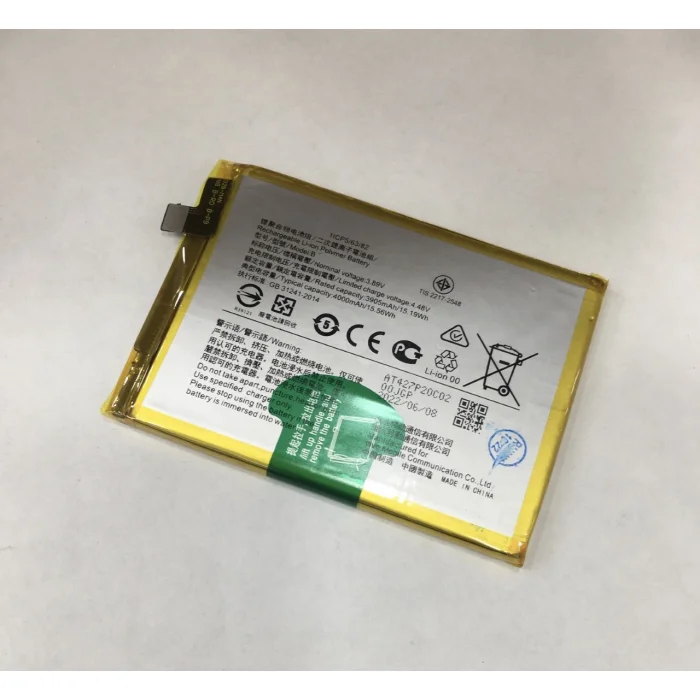 Vivo V21 (V2066) Batarya 4000 mAh