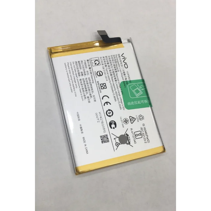 Vivo Y70 (V2023) Batarya 4100 mAh