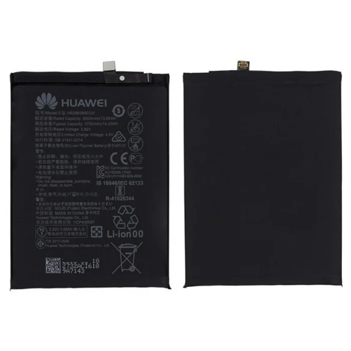 Huawei Mate 20 Lite (SNE-LX1) Batarya 3750 mAh
