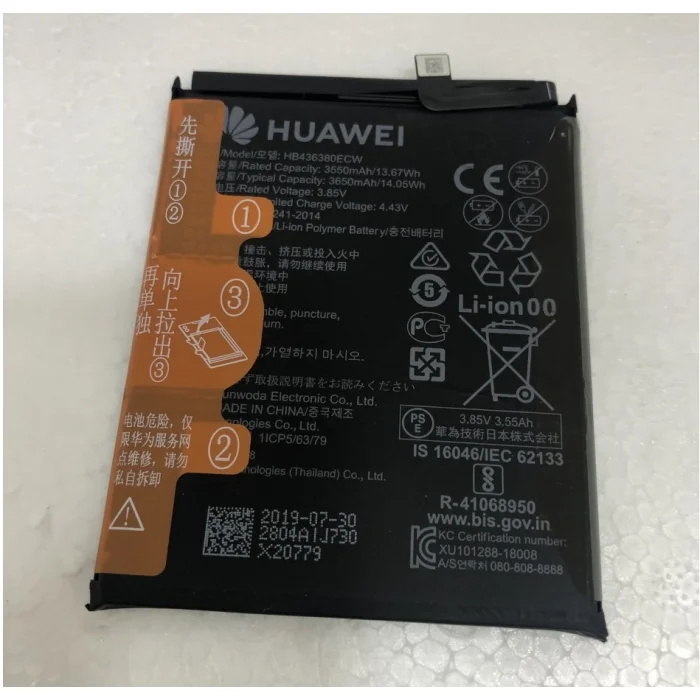 Huawei P30 (ELE-L29) Batarya Orjinal