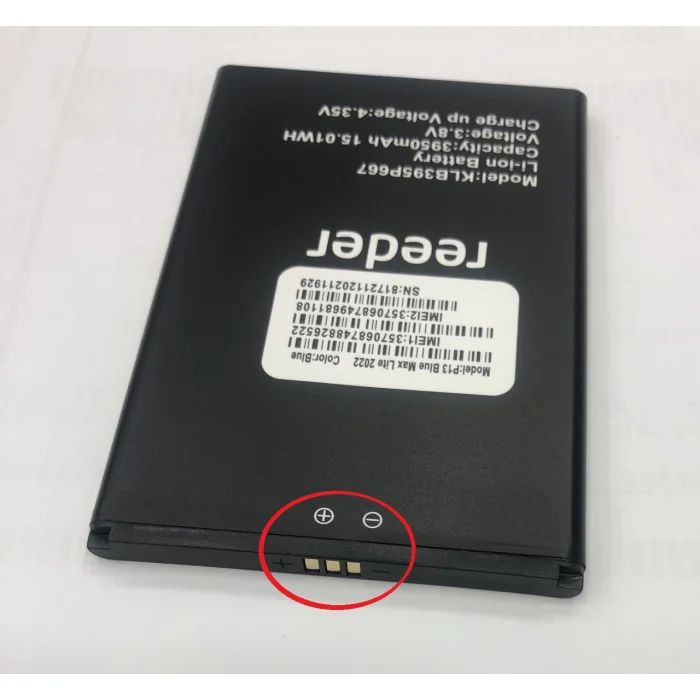 Reeder P13 Blue Max Lite 2022 Batarya (3950 mAh)