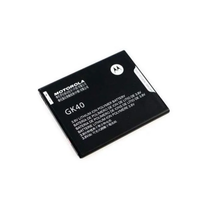 Motorola Moto E4 (XT1762) Batarya 2800 mAh