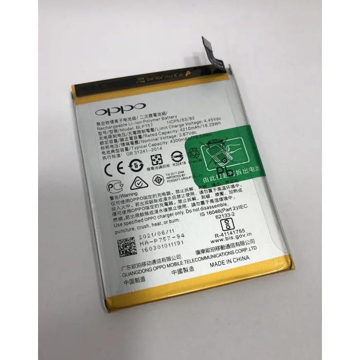 Realme 6 Pro (RMX2061) Batarya 4300 mAh