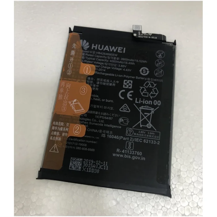 Huawei P Smart S (AQM-LX1) Batarya Orjinal