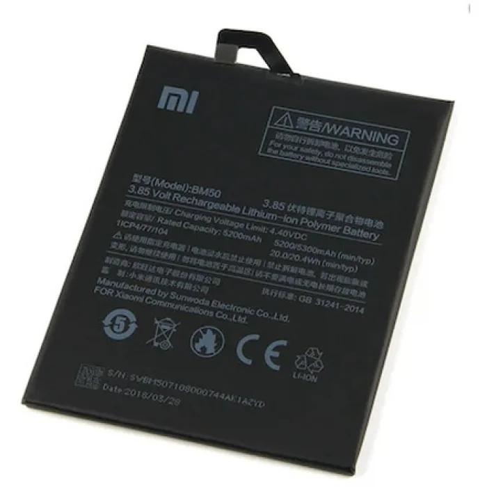Xiaomi Mi Max 2 Batarya (BM50)