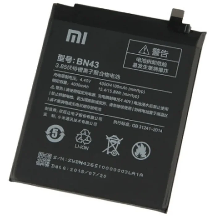 Xiaomi Redmi Note 4X Batarya (BN43)