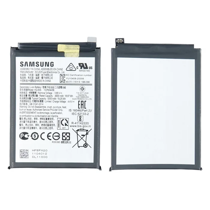 Samsung A042F Galaxy A04e Batarya (5000 mAh)
