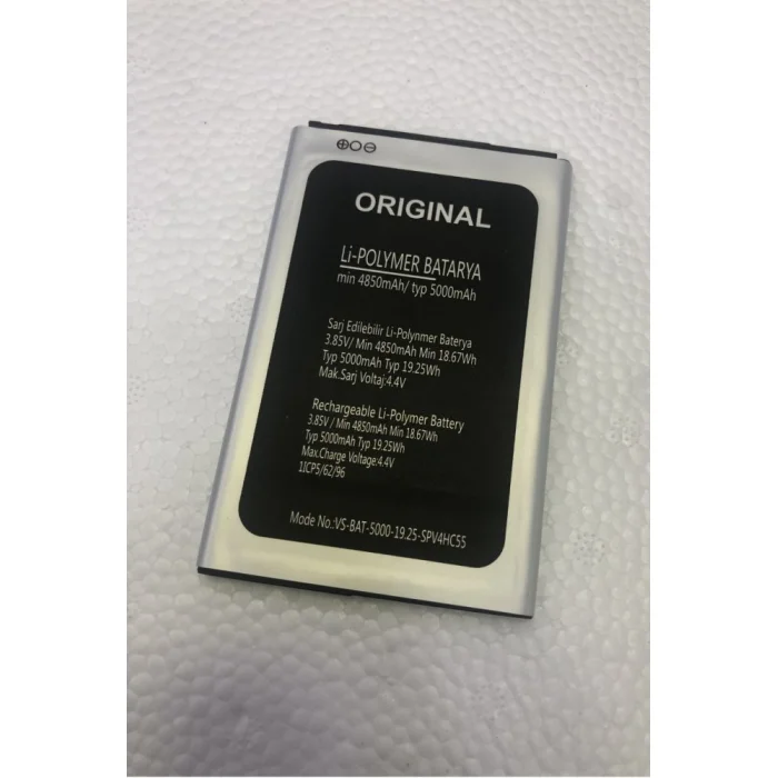 Vestel Venüs V4 Batarya