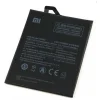 Xiaomi Mi Max 2 Batarya (BM50)