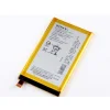 Sony E2003 Xperia E4G Batarya