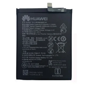 Huawei P10 (VTR-L09) Batarya 3200 mAh