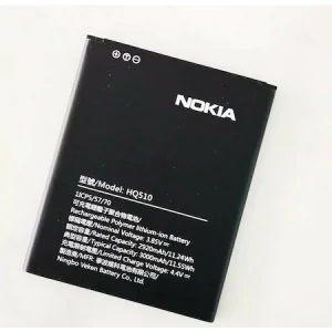 Nokia 2.2 Batarya (3000 mAh)