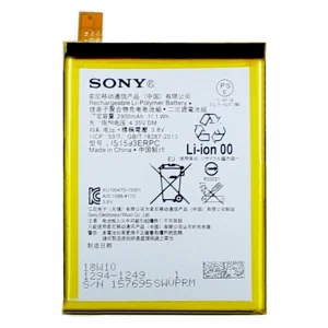 Sony Xperia Z5 (E6603) Batarya
