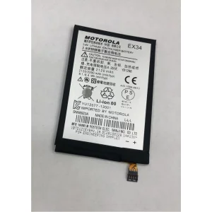 Motorola Moto X Batarya (2200 mAh)