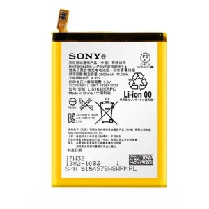 Sony Xperia XZ (F8331) Batarya