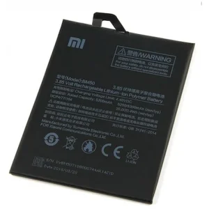 Xiaomi Mi Max 2 Batarya (BM50)