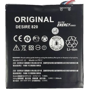 HTC Desire 820 Batarya