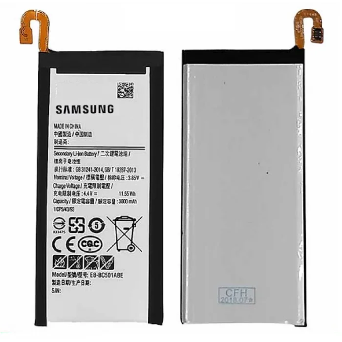 Samsung C5010 Galaxy C5 Pro Batarya (3000 mAh)
