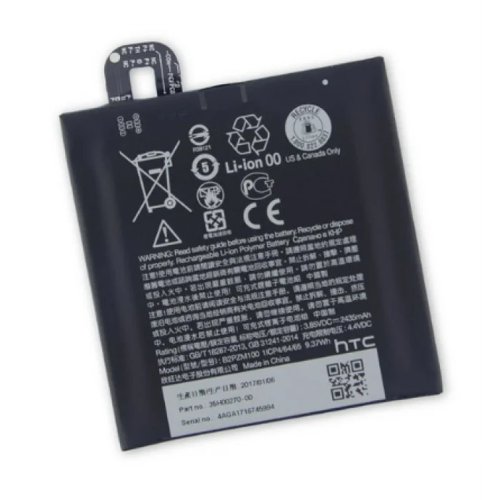 HTC U Play Batarya (B2PZM100) 2435 mAh