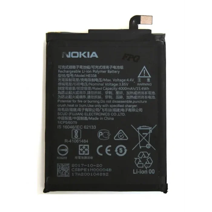 Nokia 2 (TA-1007) Batarya 4000 mAh