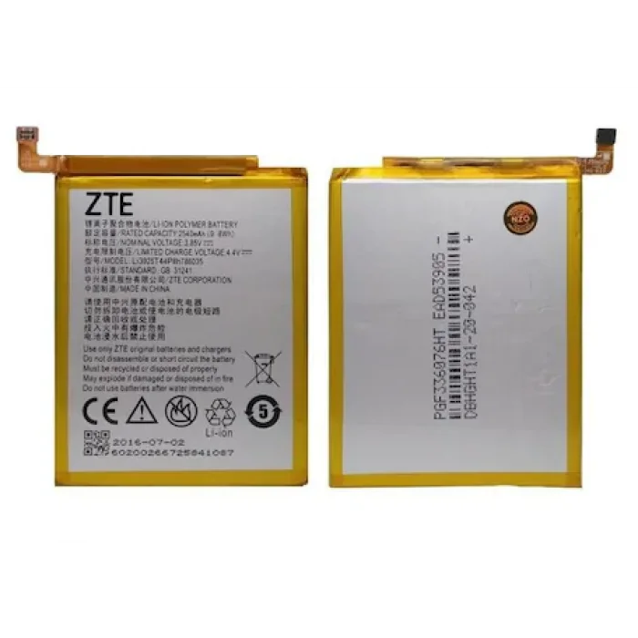 Turkcell T70 Batarya (2540 mAh)