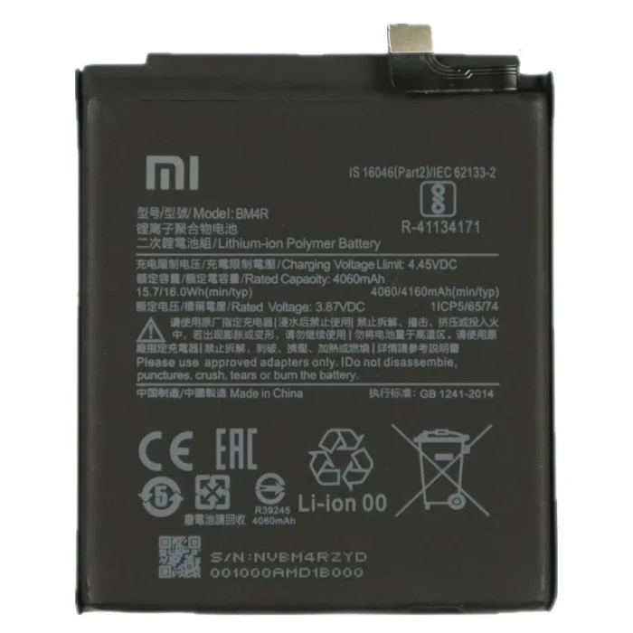 Xiaomi Mi 10 Lite Zoom Batarya (4160 mAh)