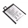 Lenovo Vibe S1 Lite Batarya