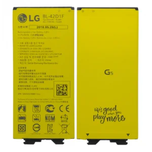 LG G5 (H850TR) Batarya 2800 mAh