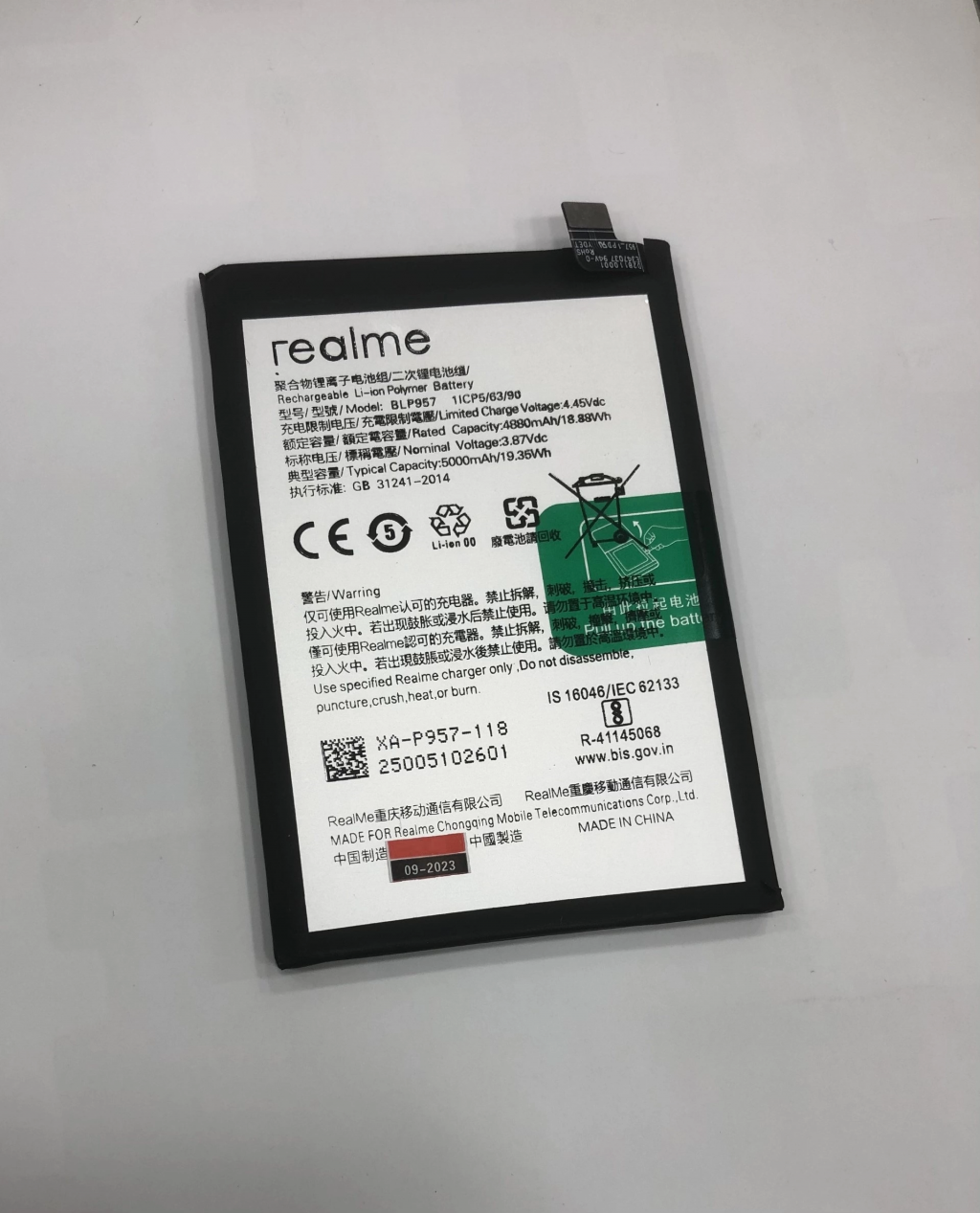 Realme 10 (RMX3630) Batarya 5000 mAh