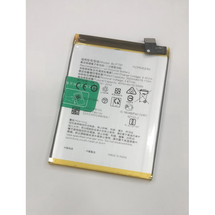oppo-a73-cph2095-batarya-4015-