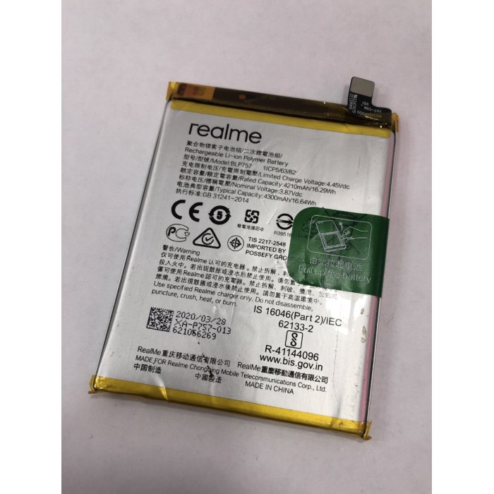 Realme 6 (RMX2001) Batarya 4035 MAh Orjinal Çıkma