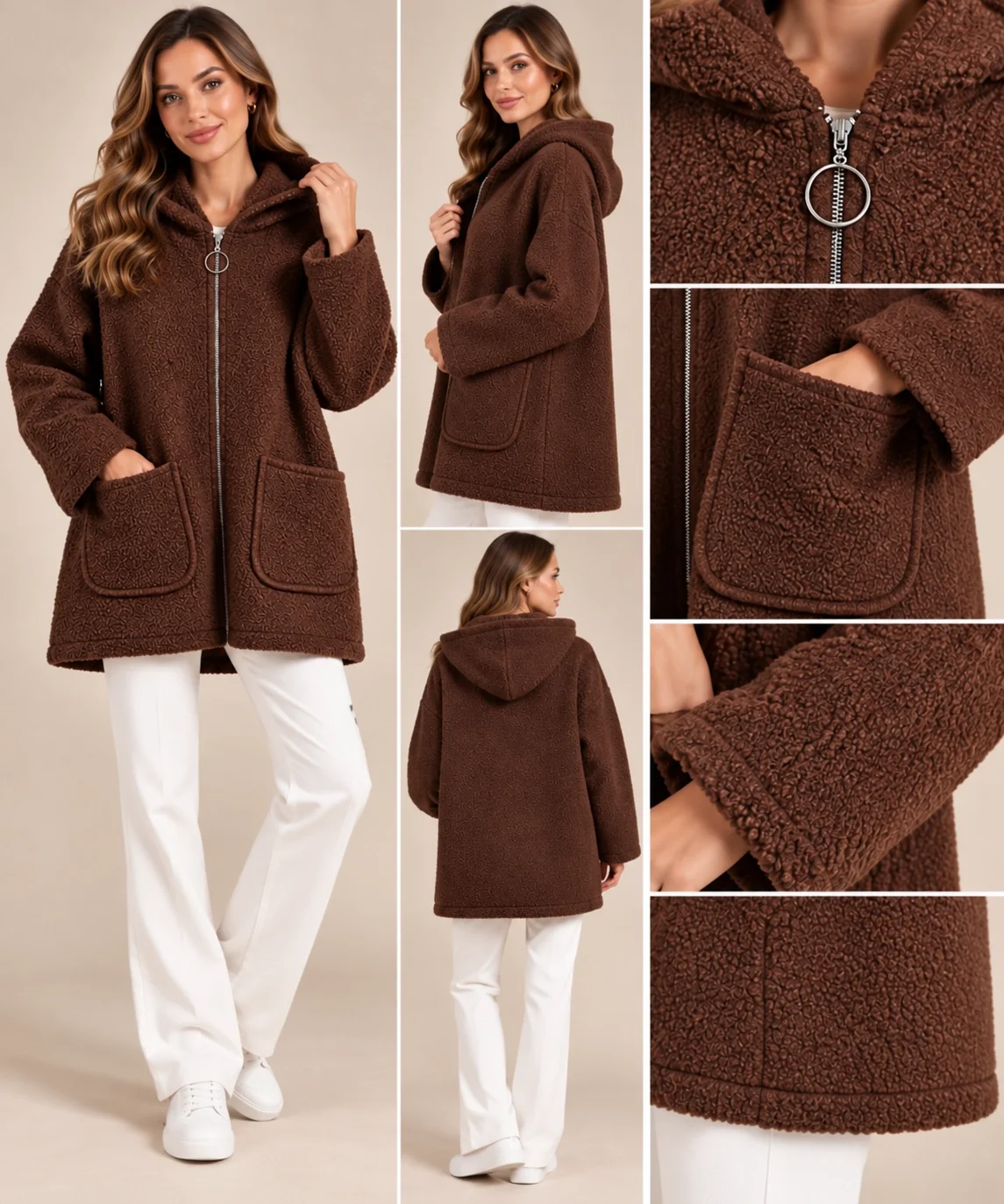 DEES MONT 2205 - KAHVE