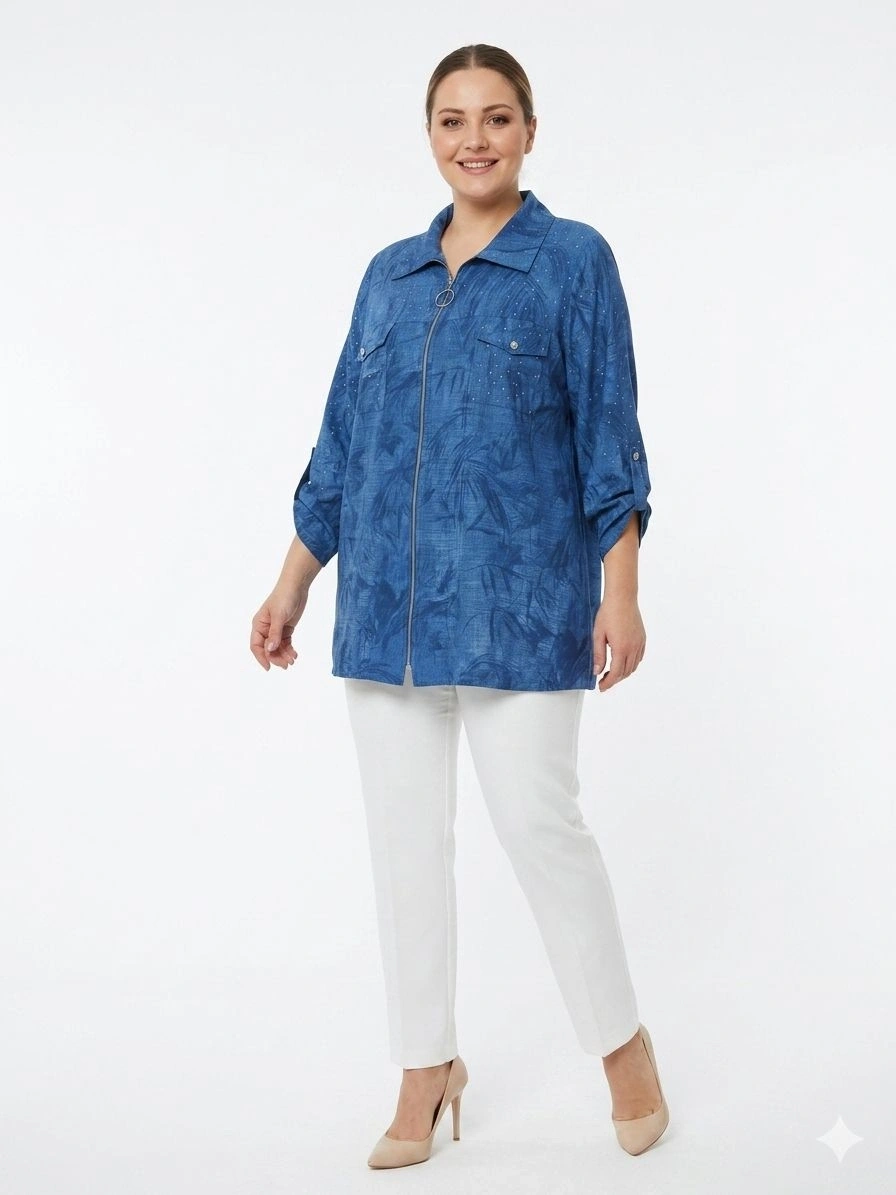 FLAŞ TAŞLI KAP 1157 - İNDİGO