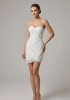 MİRAM ELBİSE 4570 - EKRU