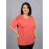 DESEN PENYE 26701 - MERCAN
