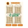 4’lü Pastello Sandalye Minderi – Bej – Bağcıklı, Slikon Dolgulu, Yıkanabilir – 40x40