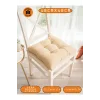4’lü Pastello Sandalye Minderi – Bej – Bağcıklı, Slikon Dolgulu, Yıkanabilir – 40x40