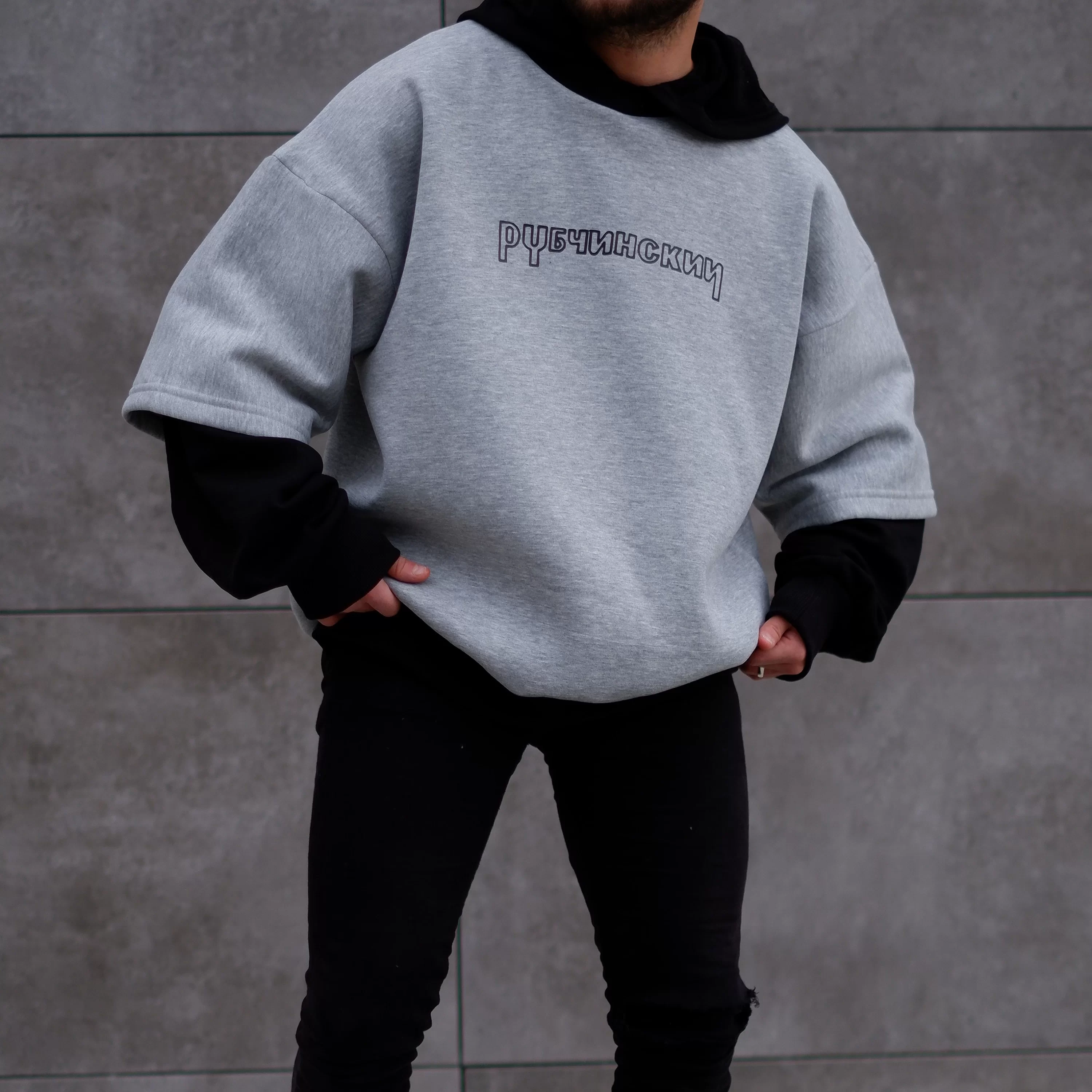 Gri Çift Katlı Ekstra Oversize Hoodie