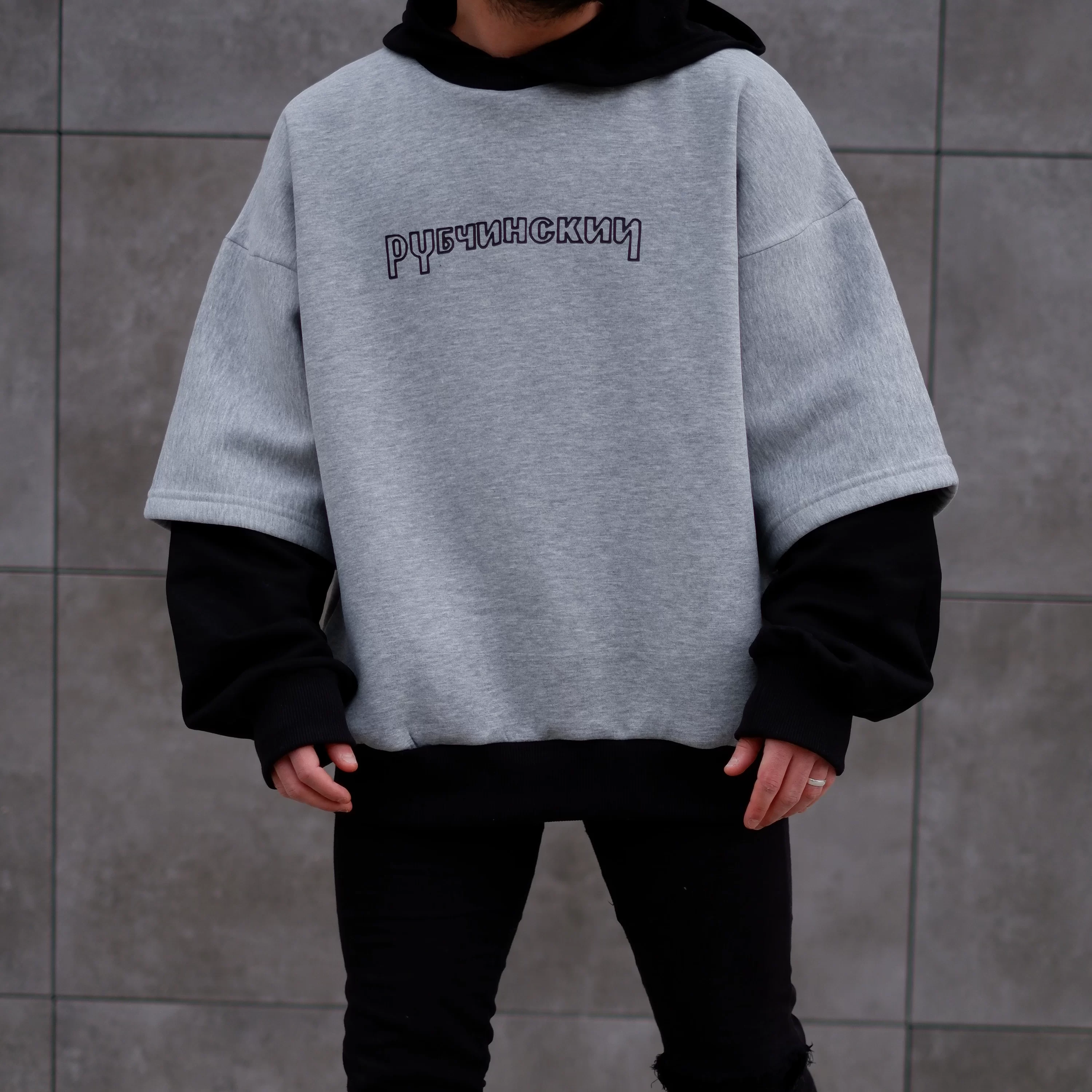 Gri Çift Katlı Ekstra Oversize Hoodie