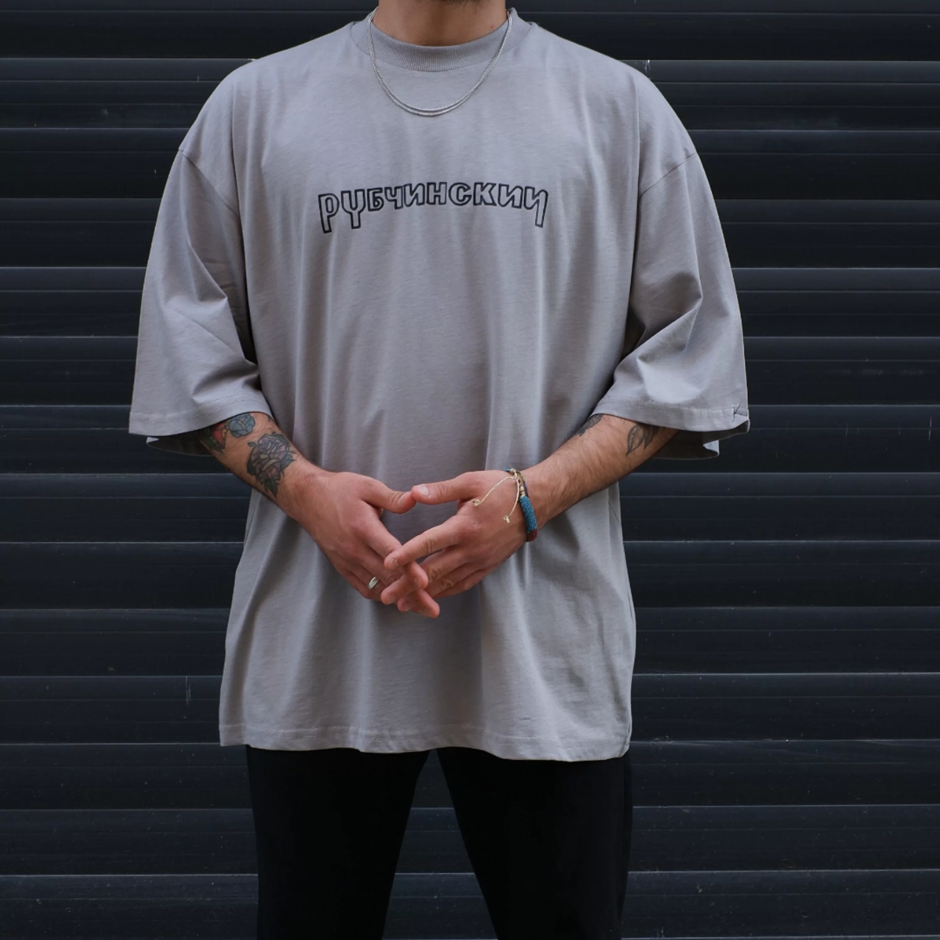 Psycho Ekstra Oversize Tshirt